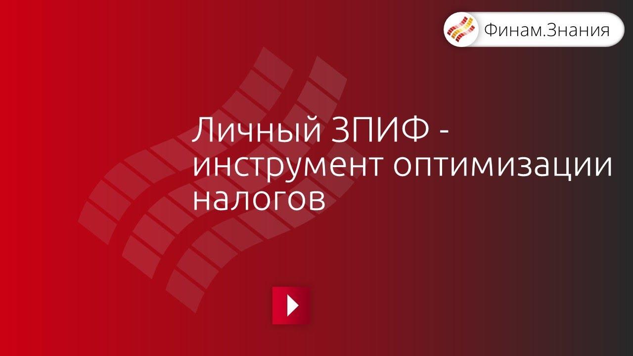 empty-webinar